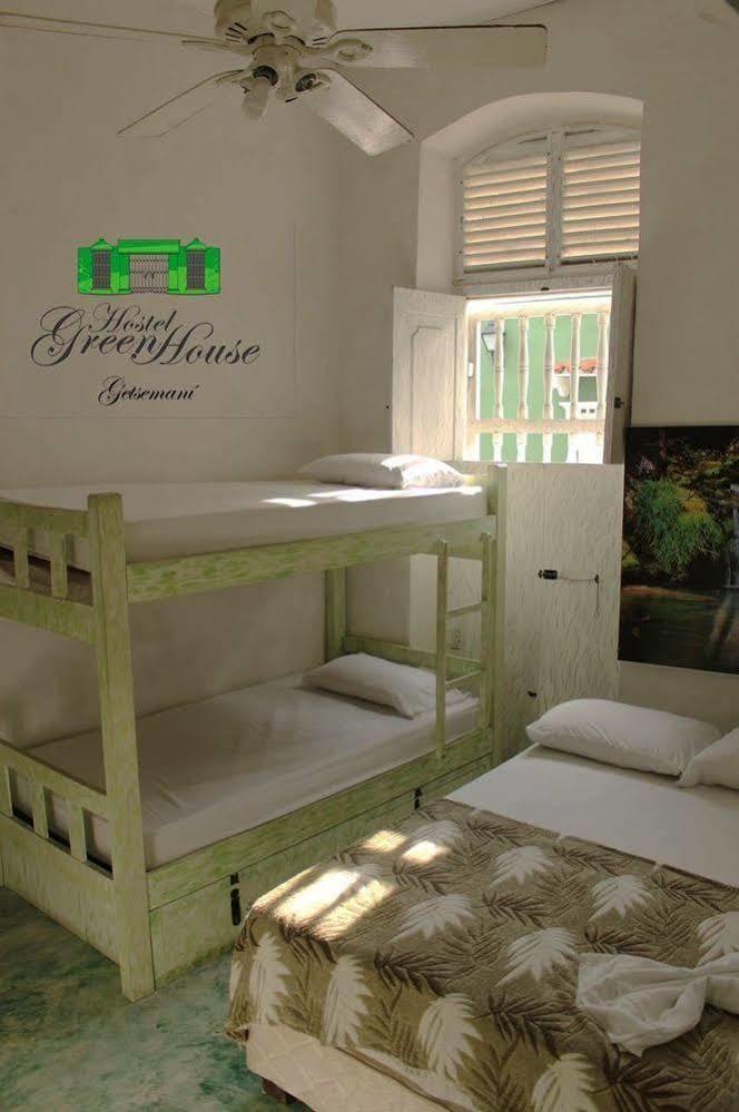 Hostal Green House Getsemani