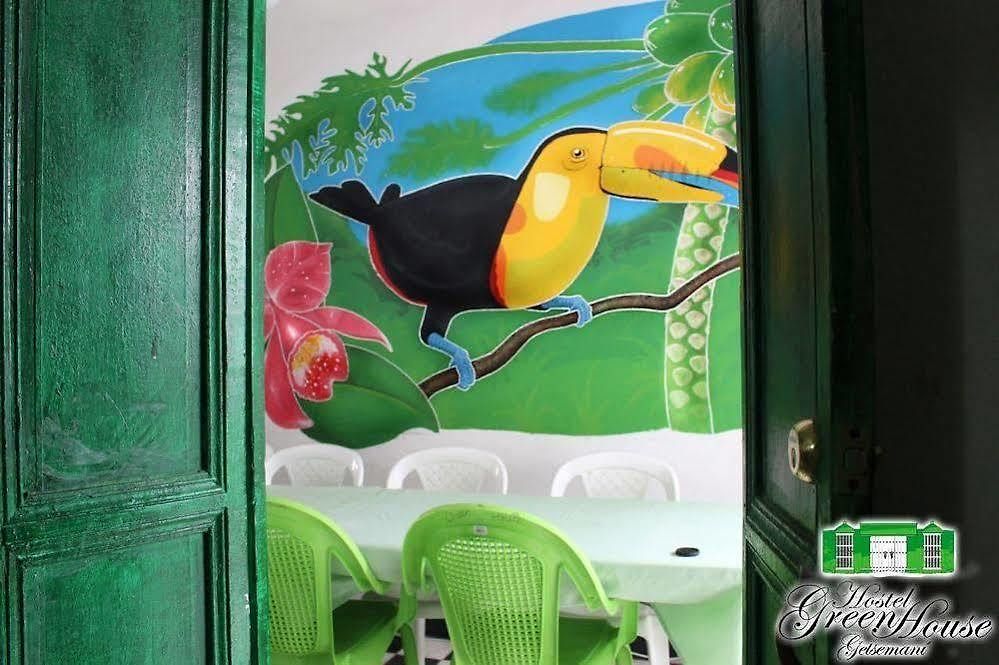 Hostal Green House Getsemani Cartagena