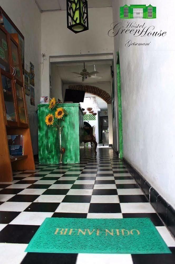 Green House Getsemani * Cartagena
