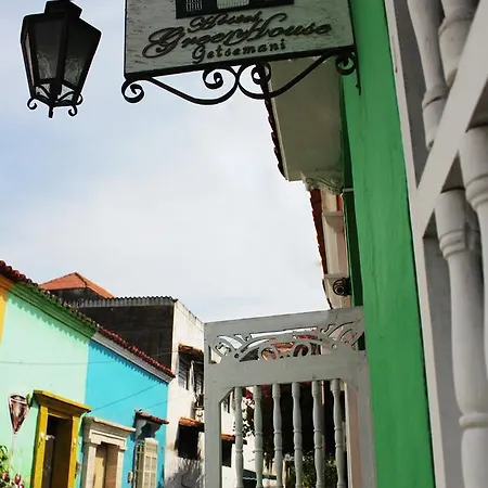 Hostel Green House Getsemani