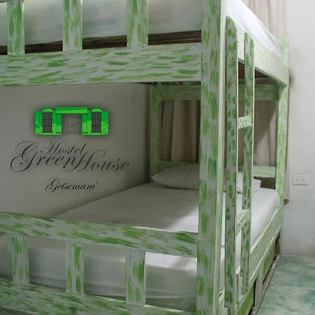 Green House Getsemani * Cartagena
