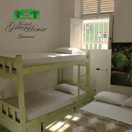 Hostel Green House Getsemani