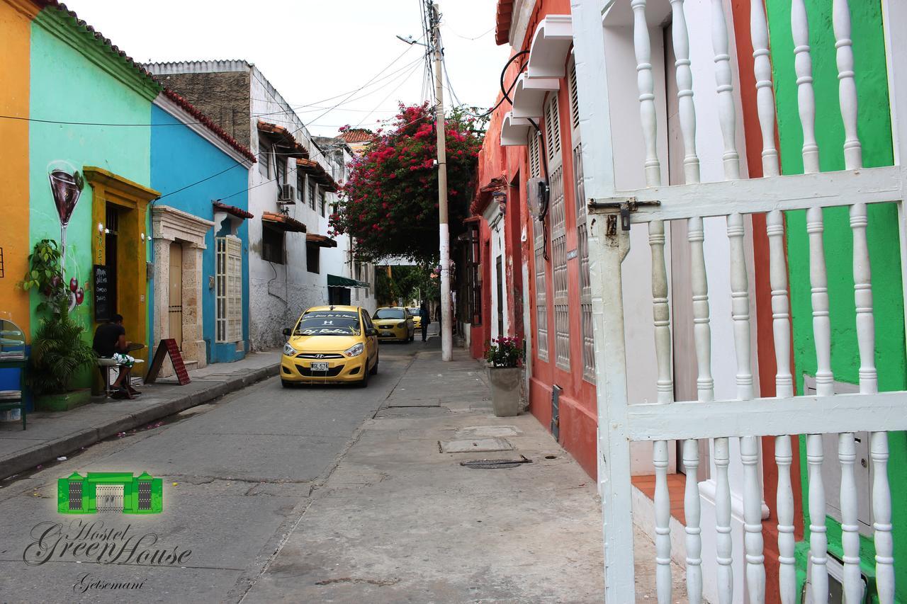 Green House Getsemani *