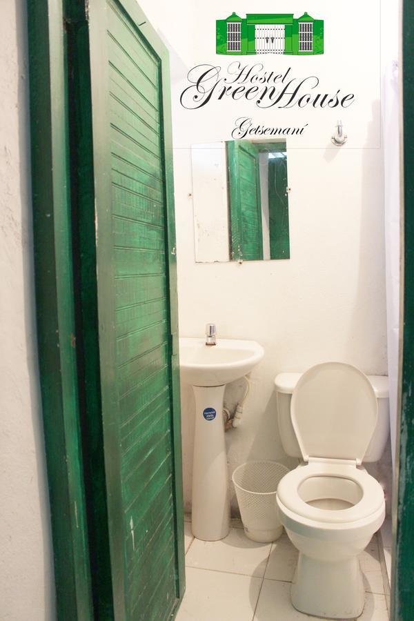 Green House Getsemani Cartagena