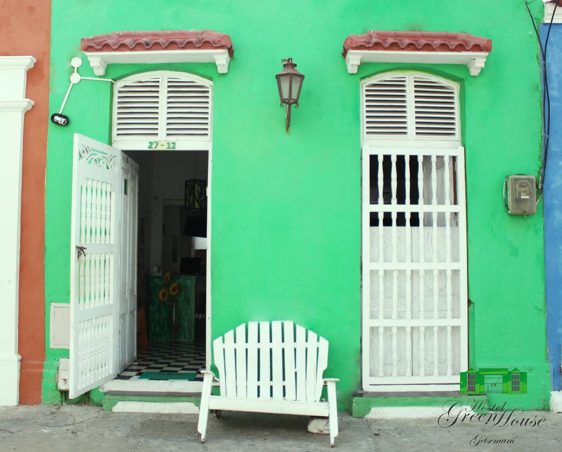 Green House Getsemani